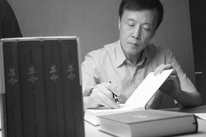 杨奎松：新中国“镇压反革命”运动研究– 民间档案馆